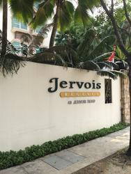 jervois-regency photo thumbnail #2